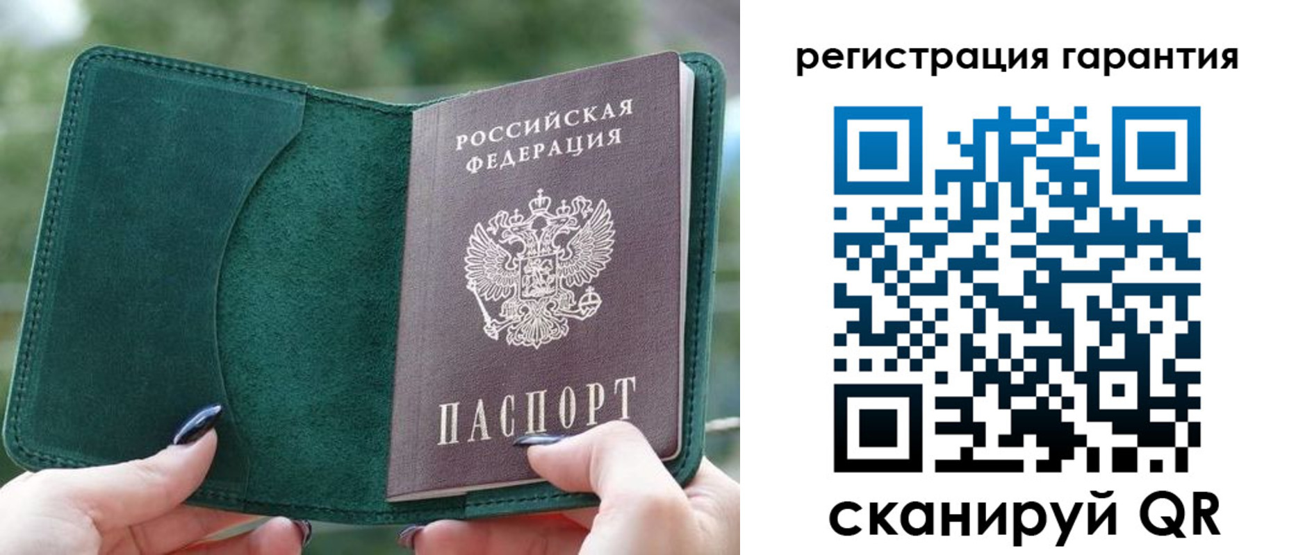 найти адрес прописки в Костромской области